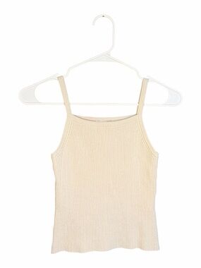 GU Ribbed Square-Neck Camisole in Cream